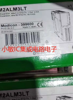 施耐德模块TM2AMM6HT TM2AMM3HT TM2ALM3LT TM2DOCKN DDO16TK询价