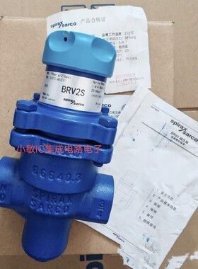 斯派莎克BRV2S DN15/25/20 PN25蒸汽减压阀BRV71/73 SRV2S原装