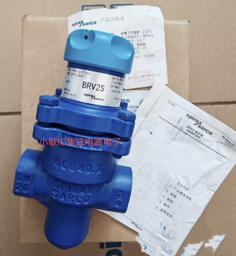 斯派莎克BRV2S DN15/25/20 PN25蒸汽减压阀BRV71/73 SRV2S原装