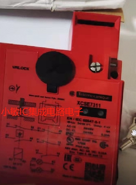 施耐德安全开关XCSE5311 XCSE5312 XCSE7311 XCSE7312询价