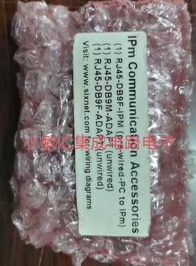 sixnet西斯耐特型号VT-IPM2M-113-D ELX212 SLX-5MS-MDM-1询价