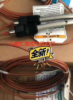 GF探头3-2819-1 3-2820-1 3-2821 3-2822-S1电导率传感器电极议价