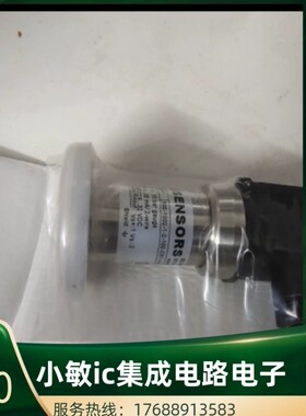 SENSORS工业压力传感器变送器DMP331P  501-4001-1-1-3-100-C61