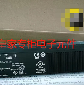 EUCHER安士能安全门锁CTP-L1-AP-U-HA-AZ-SA-124481询价