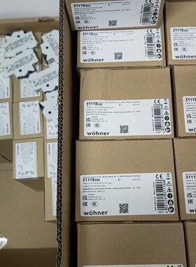 德国维纳尔Wohner 31118 31110 01756 33601熔断器开关插座底座