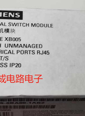 西门子6GK7277/6GK5005/1AA00/1AA10/0BA00/XB005 /CSM1277议价