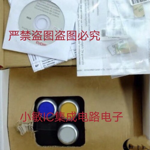 安士能安全锁MGB-L1H-APA-L-114238 MGB-L1HE-APA-R-158118询价