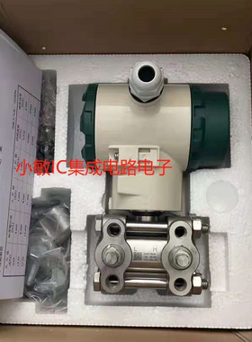 百特工控微压差变送器FB3351HDP5S22M3B3D0C1压力变送器议价