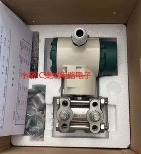 百特工控微壓差變送器FB3351HDP5S22M3B3D0C1壓力變送器議價