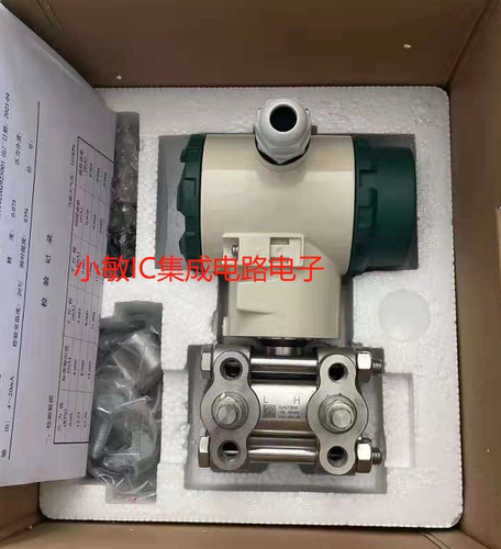 百特工控微压差变送器FB3351HDP5S22M3B3D0C1压力变送器议价