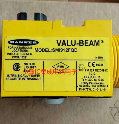 传感器邦纳美国邦纳光电传感器