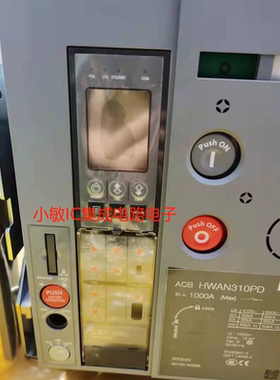HWAN310PD海格框架断路器3P1000A固定式空气断路器开关