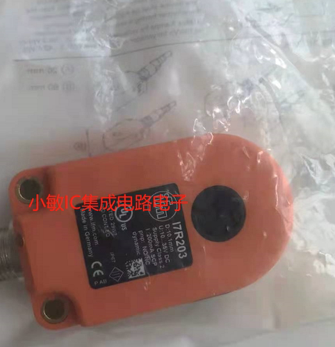 易福门ifm I85001 I85002 I85003 I85004 I85005 接近开关询价