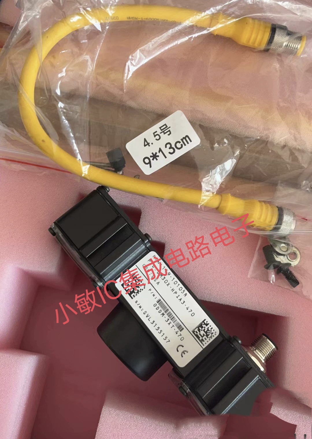 康耐视DM30X-HPIA3-470 IS7905C-363-50 is2000c -139-40-125询价