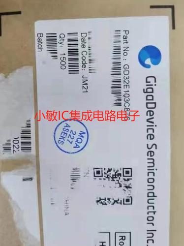 GD32E103C8T6 LQFP-48 Cortex-M4 32位MCU 微控制器IC
