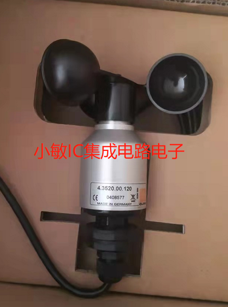 Thies风速仪，4.3520.00.120风速仪