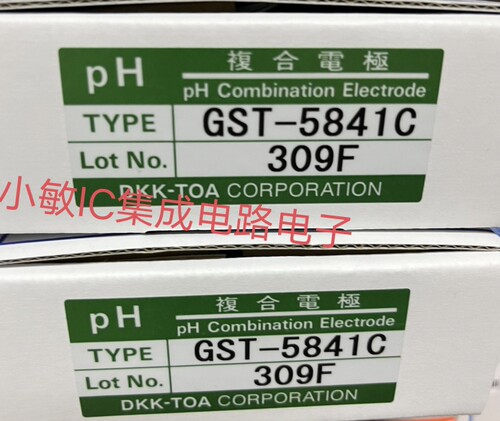 TOADKK电极GST-5841C 6491-5F 5600－5F  F-2021 GST-5721C询价