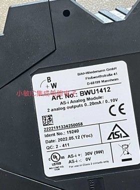 必威模块bwu1412 bwu2490 bwu1345 bwu2595全新议价BW4219