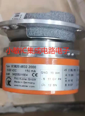 Kubler库伯勒编码器型号8.5820.4832.2000编码器