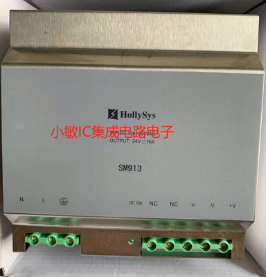 和利时模块 电源 SM911 SM913 SM910 SM902A SM900询价