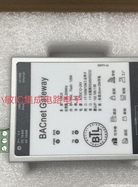 迅饶BACNET网关BAC1001-LITE MWV82CH-HMI1002 PFN1001－ARM询价