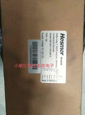 hesmor编码器HID-58-K-100-24F-5 全新原装 议价