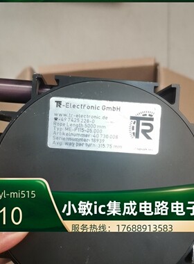 TR帝尔编码器CMW58M-00002 CEV58M-00299 CEV65M-10686-CN 议价