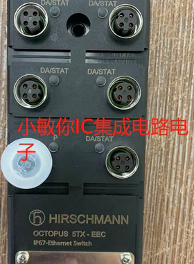 HIRSCHMANN工业以太网交换机943 892-001 /OCTOPUS 5TX EEC