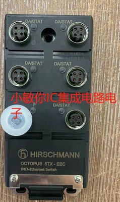 HIRSCHMANN工业以太网交换机943 892-001 /OCTOPUS 5TX EEC