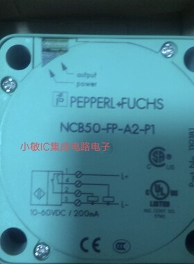 倍加福NC850-FP-A2-P1 PXV100A-F200-B28-V1D VBP-HH1-V3.0-KIT询