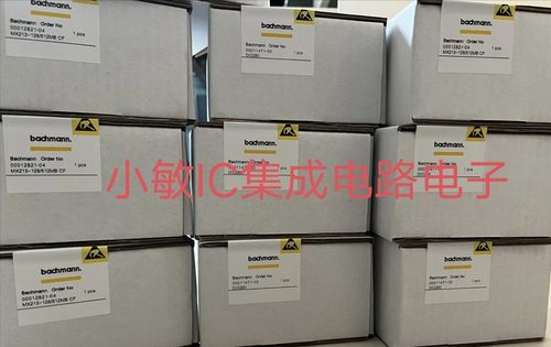 bachmann巴赫曼模块ISI202(GM260)(GIO212)FS211/N全新AO208/议价