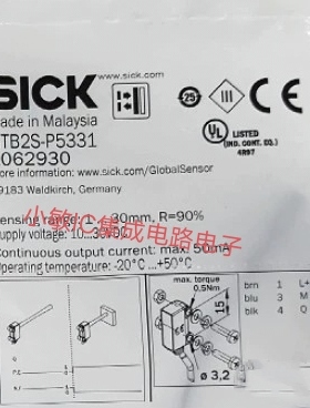 SICK西克光电开关GTB2S-P5331 F5451 p0331s03 P1331 P1451询价