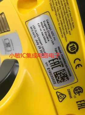 得利捷PowerScan PM9500—DHP 433RB二维无线工业级扫描枪询价