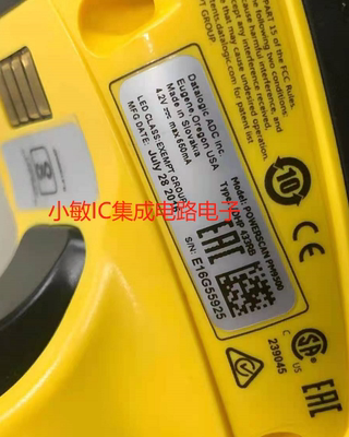 得利捷PowerScan PM9500—DHP 433RB二维无线工业级扫描枪询价