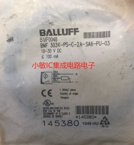 全新原装BALLUFF巴鲁夫BMF0048 BMF-303K-PS-C-2A-SA6