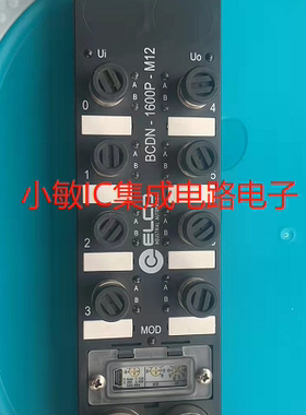 宜科模块 BCDN-1600P-M12 BCDN-0808P-M12询价LKHA-16UN-M12/LT