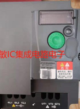 ATV310HU55N4A/ATV310HU75N4A/ATV310HD11N4A施耐德变频器询价