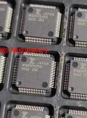 富士通单片机 芯片 MB89P585B