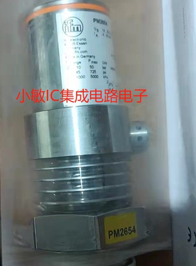 PM2056 PM2057 PM2058 PM2653 PM2654 PM2655 易福门IFM现货询价