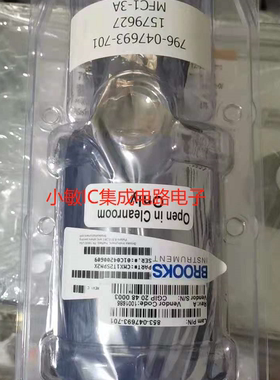 布鲁克斯BROOKS真空计CMX45,50TORR 796-047693-701