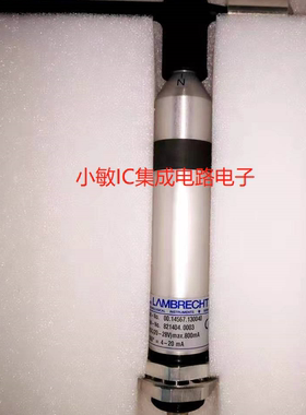 兰博瑞风向标00.14567.130040全新带包装询价