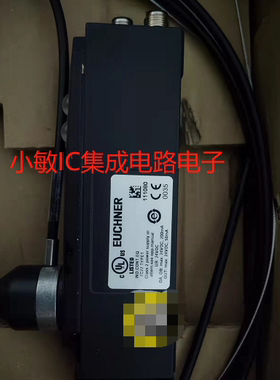 EUCHNER机床用安士能门锁带拉线7C77 TYPE1