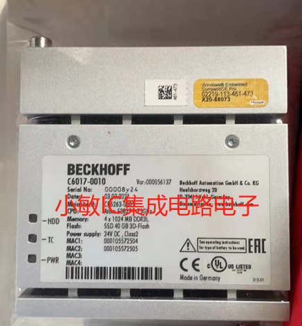 倍福 BECKHOFF 工控一体机 C6017-0010原装德国