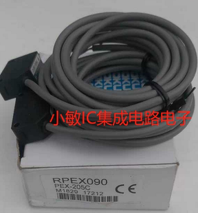 20FC 全新原装 PEX 205C 20E光电开关 HOKUYO北阳PEX