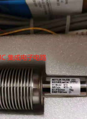 梅特勒-托利多MTB-10 20 30 50 75 100 200 300 500kg称重传感器