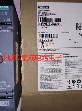 西门子3RP2574-2NW30 3RP2576-1NW30 3RP2505-1AW30 原装