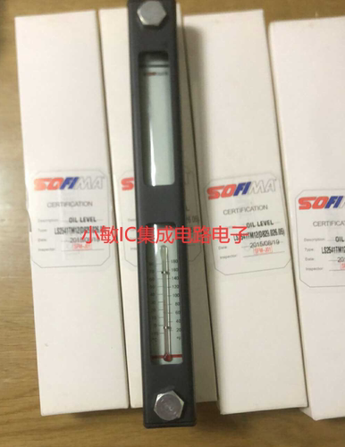 sofima液位计油位计带温度ls2541tm12全新原装进口