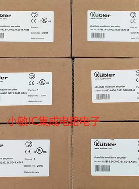 全新原装8.5883.64D0.G321.S048.K045 KUBIER库伯勒编码器