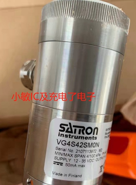 芬兰SATRON压力变送器VG4S42SMON全新原装询价