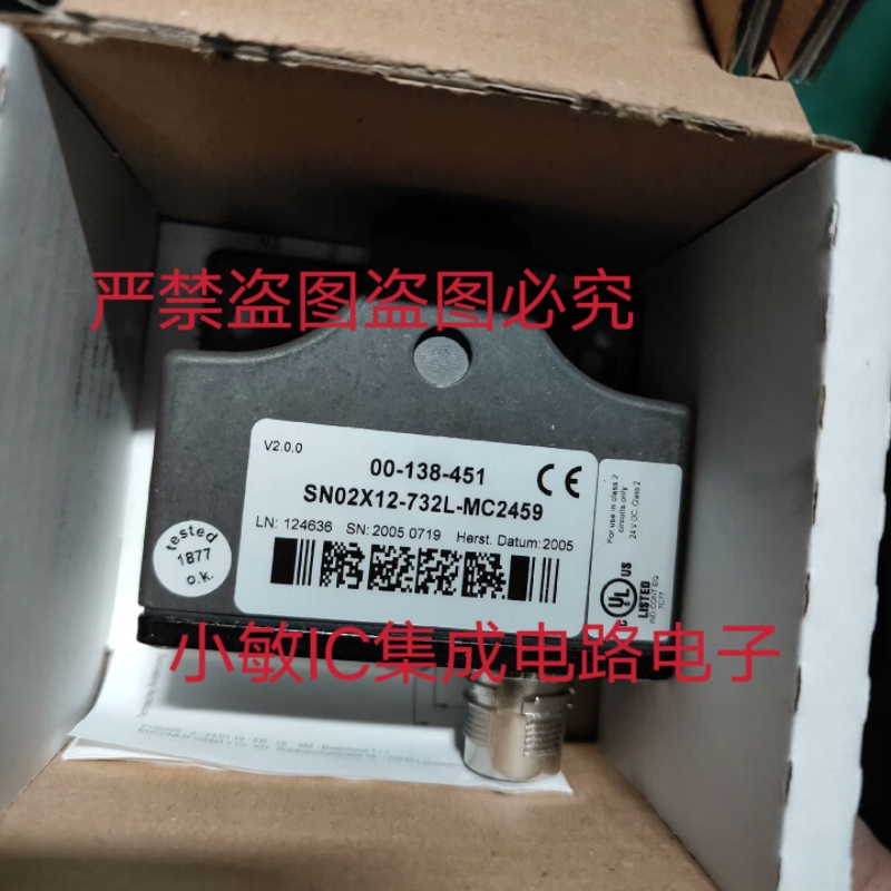 STP3D-4141A024MC2117 096780德国安士能 安全锁原装